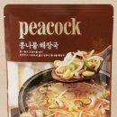 콩나물 | 피코크(peacock) "콩나물 해장국" 후기
