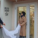 책읽는주민사랑방작은도서관 이미지