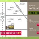 금호건설 주식회사 이미지