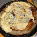 홈런구이