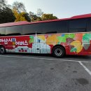 아산7호 이미지