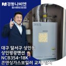 상인평광 이미지