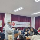 뜰안애 농장 이미지
