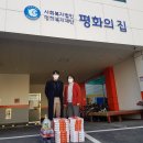 평화미디어