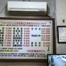 세끼중에한끼