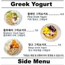 사월의토끼 이미지