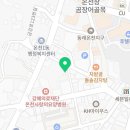 비에이치씨온천장점 이미지