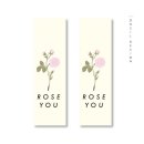 아이로즈유 - 영주시 목민로 53 | 아이로즈유