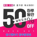GS25 봉명드림점 이미지