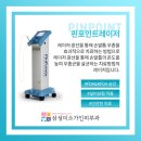 미소빛피부과 이미지