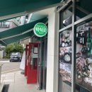 (주)브로강 이미지