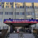 다온한방병원 이미지