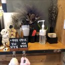 B&D(비앤디) 이미지