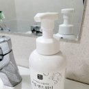 화이트 크린워시 이미지