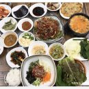 청기와집 이미지