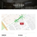 오르세윤의원 네이버블로그