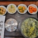 서청미역 인천아인애비뉴점