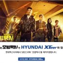 코리아 오일뱅크 이미지