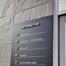 가비약국 이미지