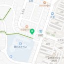 율산독서실