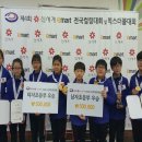 서울발산초등학교 이미지