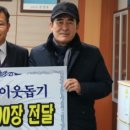 정라동 이미지