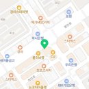 노랑강정광명하안점