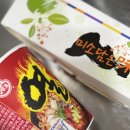 11500-17-44-03 | 30대 자취생의 5월 한 달 외식비는 과연..!?