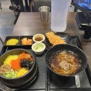 나루이비인후과의원 | 갑상선암 일지(3) : 서울 아산병원 초진 및 수술 일정 + 서울 아산병원 수서역 셔틀버스