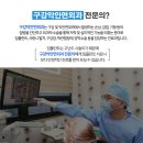 참조은치과기공소 이미지