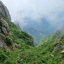 한계1리 이미지