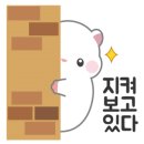 청정대구탕 이미지