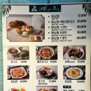 포유티 네이버블로그