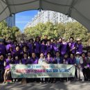 복대2동 행정복지센터 이미지