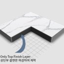 주식회사아일랜드