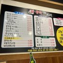 장작패는돼지 이미지