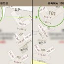 [집을 선택할수 있는 지혜를 주시는 꿈] 꿈속에 동배치도에선 105동글씨가 아닌 101동글씨가 확대되서 분명히 기억나게 보이는 꿈 - 고한영목사의 꿈해석상담 이미지