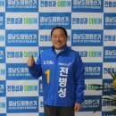 일로-15 이미지