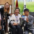 뇌병변장애인인권협회 이미지