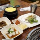 미성참숯불갈비