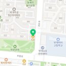 부내초등학교병설유치원 이미지