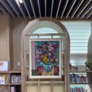 전라북도도립미술관 이미지