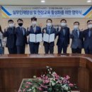 ㈜대원자원 이미지