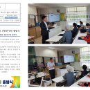 한국치유음식