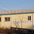 한빛자동차써비스 이미지