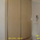 성내동화장실 이미지