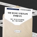 다오안경 이미지