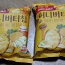 거북공판장