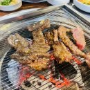 샵소갈비살