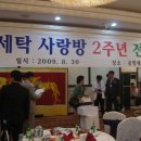 푸른세탁 이미지